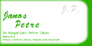 janos petre business card