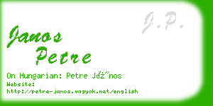 janos petre business card